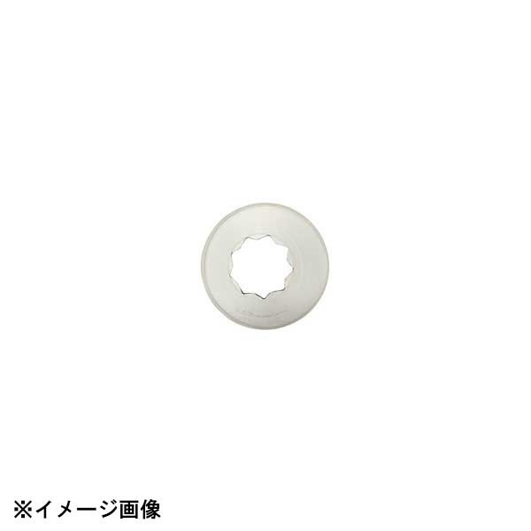 アテコ Ateco 口金 スター 9切 #22 480032