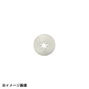 アテコ Ateco 口金 花 7切 #27 480037
