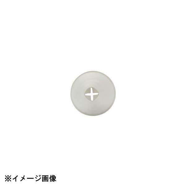 ●Ateco口金の特長：他社製品と違い、口金に継ぎ目がないため清潔にお使いいただけます。また、絞った時にクリームに継ぎ目のラインが入りません。口金の端を加工することでより強度が増し、業務用のハードな使用環境にも対応できます。・お菓子作り以外には使用しないで下さい。・水分は良く拭き取り乾燥した場所で保管下さい。・金属タワシやみがき粉で洗わないで下さい。キズがつきます。掲載の写真は実寸サイズではございません。表示サイズをご参照ください。アテコ製品●サイズ　直径×高さ　絞り口（最大）：φ18×H33mm約φ5mm●材質：18-8ステンレス●生産地：韓国