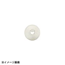 アテコ Ateco 口金 ディープスター #76 480085