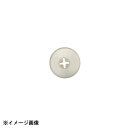 アテコ Ateco 口金 クロス #77 480086(3)