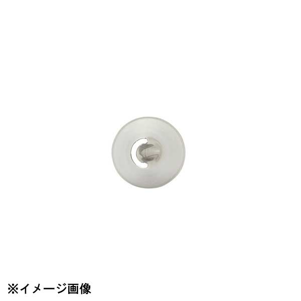 アテコ Ateco 口金 ハーフパイプ #80 480089