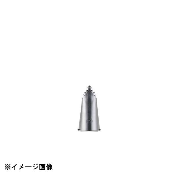 アテコ Ateco 口金 ダブルニック #95 480100