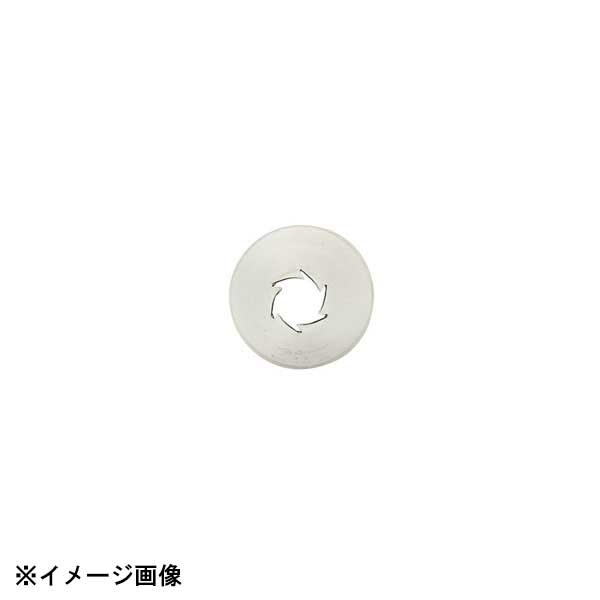 アテコ Ateco 口金 ツイスター #96 480101