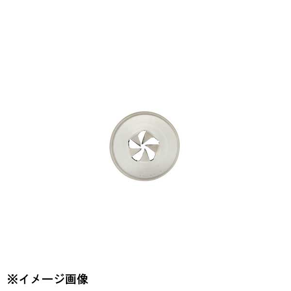 アテコ Ateco 口金 風車 5切 #106 480111