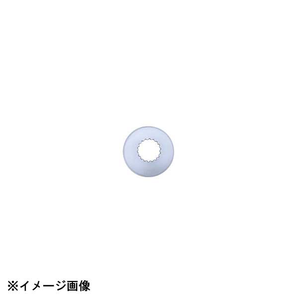 アテコ Ateco 口金 サン #199 480124