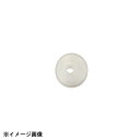 アテコ Ateco 口金 ダイヤモンド #350 480156(3)