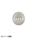 アテコ Ateco 口金 5横穴 #134 480184