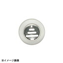アテコ Ateco 口金 クリスマスツリー #250 480193
