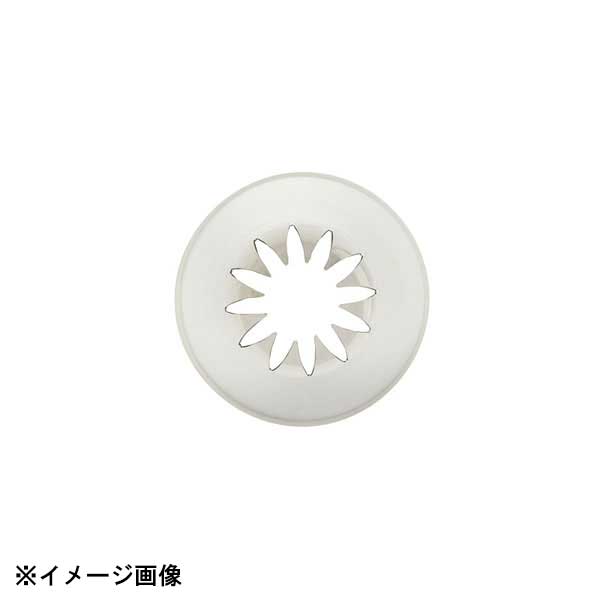●Ateco口金の特長：他社製品と違い、口金に継ぎ目がないため清潔にお使いいただけます。また、絞った時にクリームに継ぎ目のラインが入りません。口金の端を加工することでより強度が増し、業務用のハードな使用環境にも対応できます。・お菓子作り以外には使用しないで下さい。・水分は良く拭き取り乾燥した場所で保管下さい。・金属タワシやみがき粉で洗わないで下さい。キズがつきます。掲載の写真は実寸サイズではございません。表示サイズをご参照ください。アテコ製品●サイズ　直径×高さ　絞り口（最大）：φ30×H45mm約φ18mm●材質：18-8ステンレス●生産地：韓国