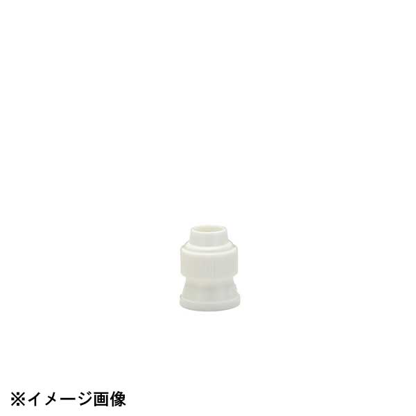 アテコ Ateco 樹脂製口金キャッパー (底径φ18mm用) #400 480225