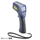 佐藤計量器製作所 SATO 赤外線放射温度計(レーザーマーカー付) SK-8940 605438