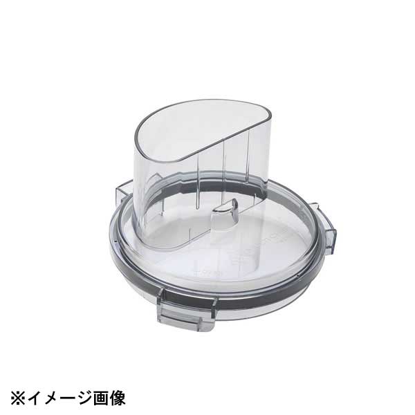 エス・シー・テクノ マルチシェフ PMC1-013 マルチカバー 624036