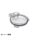 エス・シー・テクノ マルチシェフ PMC1-011012 フラットカバーセット 624045(3)