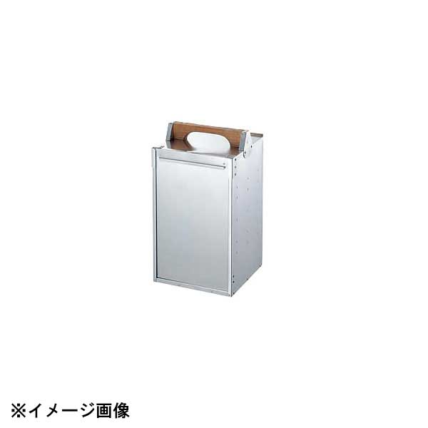 カンダ アルミ出前箱 縦型 3段 053002