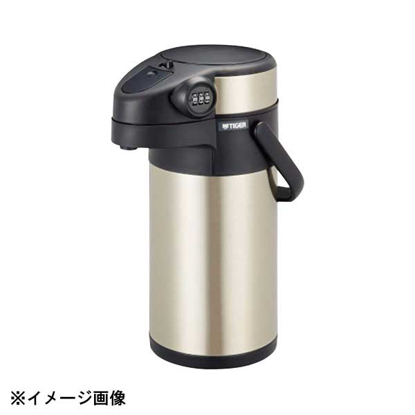 タイガー魔法瓶 タイガー ステンレスエアーポット(セキュリティー)MAB-K300 123152