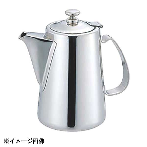 三宝産業 UK 18-8チボリコーヒーポット 5人用 850cc 160018