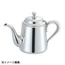 三宝産業 UK 18-8M型ティーポット 5人用 500cc 161009