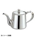 三宝産業 UK 18-8K型ティーポット 5人用 500cc 161010