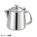 三宝産業 UK 18-8チボリミルクポット 3人用 120cc 163013