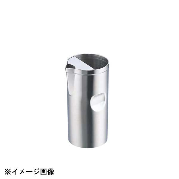 佐野製作所 MS 18-8ウォーターポット 700cc MR-124 167004