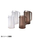 本間冬治工業 ポリカーボ BKワンボディーピッチャー 1.3L クリア- 167072(3)