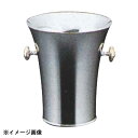 大泉物産 TO 18-8パーティークーラーB型(玉付) 169046