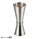 三宝産業 UK メジャーカップ(C)29/14cc 03301040 171014