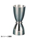 三宝産業 UK U型メジャーカップ A 53/28cc 03301030 171015