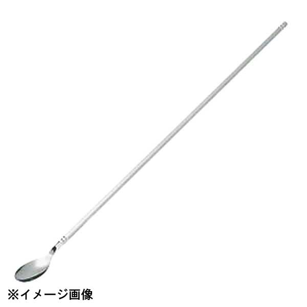 片力商事 18-10 ブロアム マドラースプーン 小 フォーク無 171024