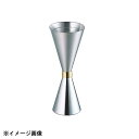 佐野製作所 18-8スリーショットメジャーカップミニMR-620 171230