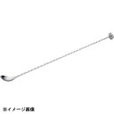 三宝産業 UK バースプーン ツイスト メタル付35cm 03302157 171463
