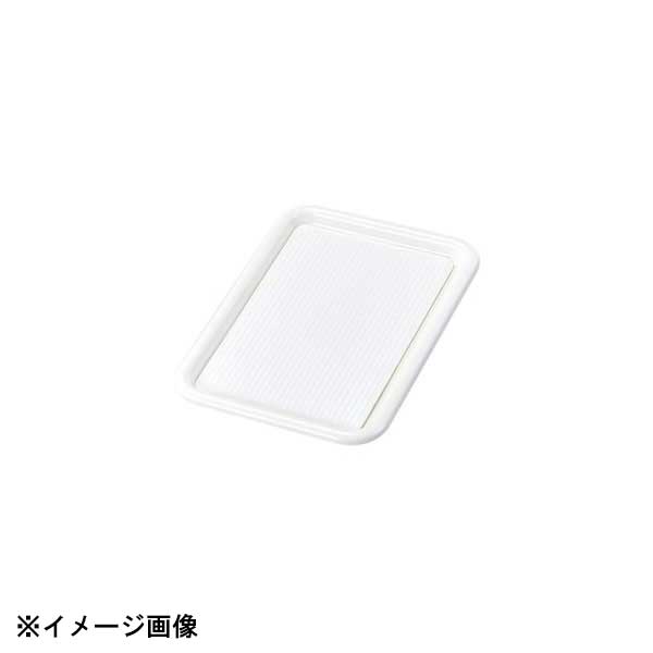 Rakuten - 曙　産業 MT-001 マジックトレー 角型 大 14インチ 白 PP袋入 173049