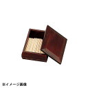 ヤマコー ケヤキ風・揚子箱 15117 180031