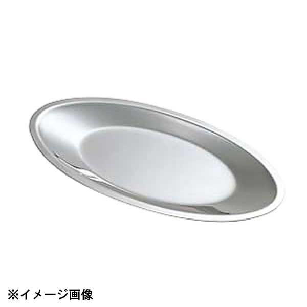 三宝産業 UK 18-8小判おしぼり入 A 188002(3.0)