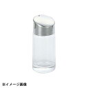 吉沼硝子 #1000 塩入れ 192119