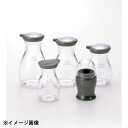 タケヤ化学 プルービストロ 調味料入れ(塩・こしょう) パールグレー 192566