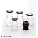 タケヤ化学 プルービストロ 調味料入れ(塩・こしょう) ブラック 192567