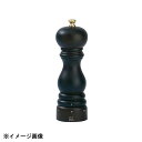プジョー パリ ユーセレクト(チョコ)ソルトミル 18cm 23478 193201