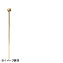 カンダ カクテルピン(6本入) 金メッキ 玉 280226