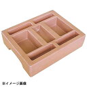 CAMBRO キャンブロ コンジメントホルダー LCDCH10 ブラウン 352021