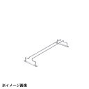三宝産業 UKグラスフレームWエントリー 小 467270