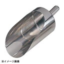 日本メタルワークス DASH 18-8安心万能スコップ ミニ 180cc 085080