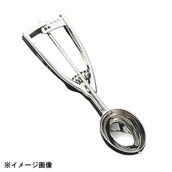 Scooper - 三宝産業 UK 18-8レモンディッシャー #20(30cc) 086033