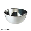 和田助製作所 SW 18-8B渕フィンガーボール 183007