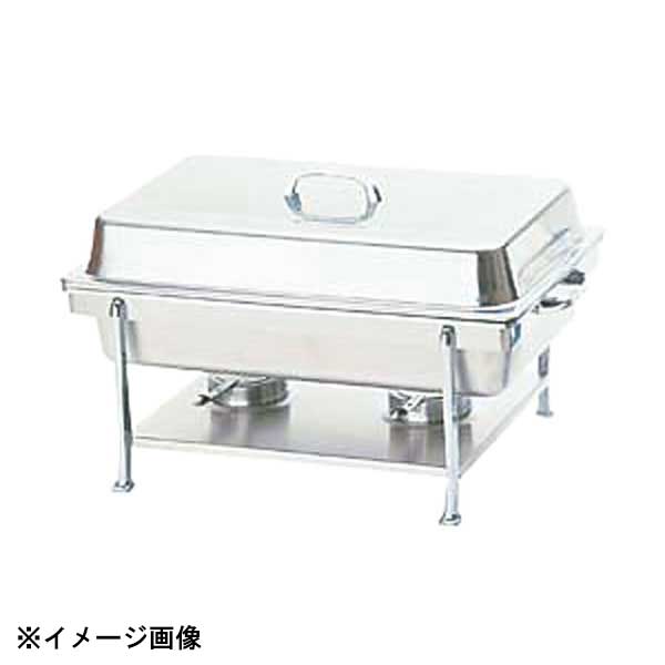 本間製作所 KO チューフィングセット スタンダード型 5人用 212S 223008