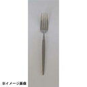 小林工業 LW No.12500 18-10ミルトア フルーツ&サラダフォーク 273309
