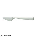 燕振興工業 SUNAO ステンレス バタースプレーター(マット仕上) 278724