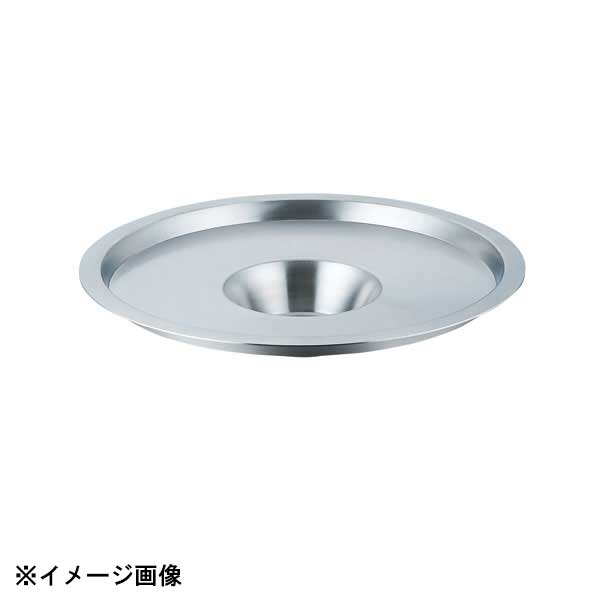 カンダ 浮き輪鍋ゴトク付 290021