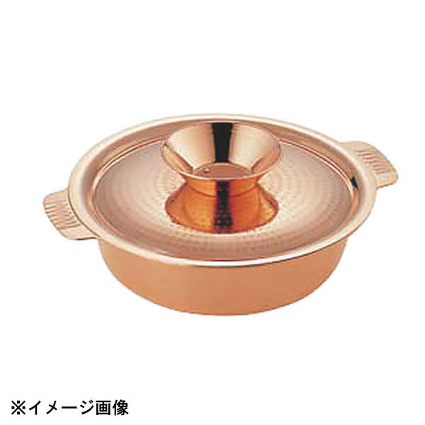 和田助製作所 SW 銅チリ鍋 26cm 291022